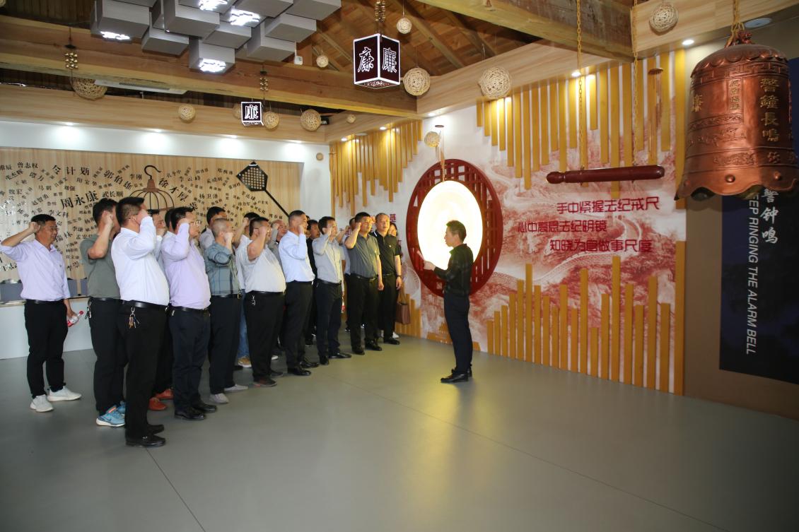 亮點紛呈！集團各支部持續(xù)開展&ldquo;510&rdquo; 警示教育活動（一）3.jpg