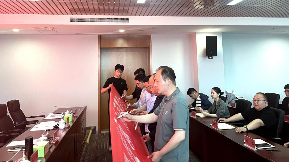 亮點(diǎn)紛呈，集團(tuán)各支部持續(xù)開展&ldquo;510&rdquo; 警示教育活動(dòng)（二）2.jpg