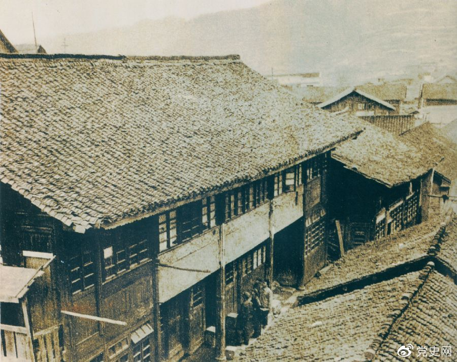 1934年12月18日，中共中央政治局在貴州黎平召開會(huì)議，根據(jù)毛澤東的建議，通過決議，放棄到湘西北同紅二、紅六軍團(tuán)會(huì)合的計(jì)劃，改向貴州北部進(jìn)軍。圖為會(huì)議舊址。